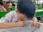 Handwriting Competition 2025 ระดับชั้น ป.1 Image 94